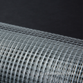 New Arrival Industry Electro galvanized Metal Wire Mesh